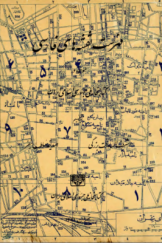 فهرست نقشه‌های فارسی موجود در کتابخانه ملی جمهوری اسلامی ایران